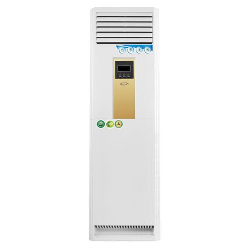 Kenstar 2HP Floor Standing Air Conditioner KS18RFH